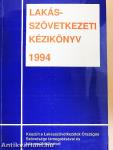 Lakásszövetkezeti kézikönyv 1994