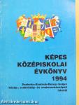 Képes középiskolai évkönyv 1994