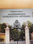 Magyarországi kovácsoltvas-művesség