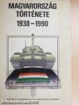 Magyarország története 1938-1990