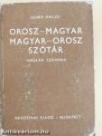 Orosz-magyar/magyar-orosz szótár