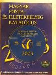 Magyar posta- és illetékbélyeg katalógus 2003 - CD-vel