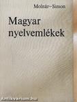 Magyar nyelvemlékek