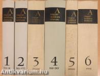 A magyar irodalom története 1-6.
