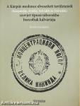 A Kárpát-medence elveszített területeiről (Kárpátalja, Erdély, Felvidék és Délvidék) szovjet típusú táborokba hurcoltak kálváriája (dedikált példány)