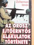 Az orosz ejtőernyős alakulatok története