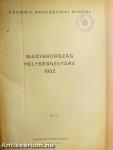 Magyarország helységnévtára 1952