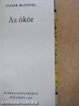 Az ökör