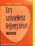 Egy szívsebész feljegyzései