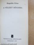 A végzet sógora