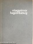 A szovjet líra kincsesháza I-XII.