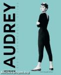Audrey Hepburn - Élet, szenvedély, stílus