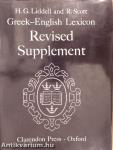 Greek-English Lexicon