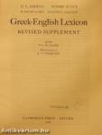 Greek-English Lexicon