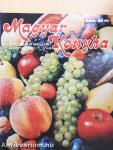 Magyar Konyha 1985/3.