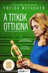 A titkok otthona