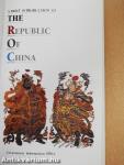 A Brief Introduction to The Republic of China