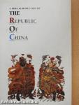 A Brief Introduction to The Republic of China