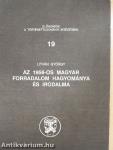 Az 1956-os magyar forradalom hagyománya és irodalma