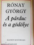 A párduc és a gödölye