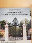 Magyarországi kovácsoltvas-művesség