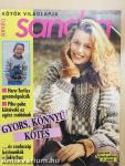 Sandra 1994. január-december