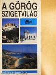 A görög szigetvilág