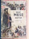 Steinbrener Ker. János-féle Nagy Képes Mese Naptár az 1933. közönséges esztendőre