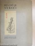 Po Csü-ji versei