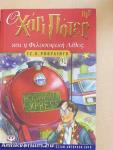 Harry Potter és a bölcsek köve (görög nyelvű)