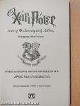 Harry Potter és a bölcsek köve (görög nyelvű)