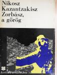 Zorbász, a görög