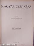 Nemzeti Nagytábori Magyar Cserkész 1926/1-6./Magyar Cserkész 1927. január-december