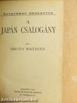 A japán csalogány