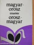 Magyar-orosz/orosz-magyar útiszótár