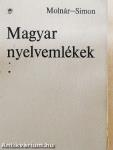 Magyar nyelvemlékek