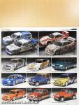 Tamiya Katalog 1997