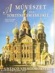 A művészet és a történelem emlékei