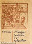 A magyar betűöntés a 19. században (minikönyv) (számozott)/A magyar betűöntés a 20. században (minikönyv) (számozott)