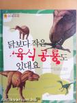 Azt mondják, vannak a csirkéknél kisebb húsevő dinoszauruszok (koreai nyelvű)