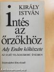 Intés az őrzőkhöz 2. (töredék)