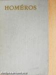 Homéros