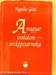 A magyar irodalom arcképcsarnoka 1-2.