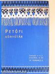 Petőfi és Arany levelezése/Meltzl Hugó Petőfi-tanulmányai