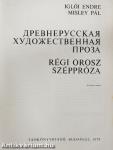 Régi orosz széppróza