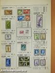 Japanese Postage Stamp Catalogue 1970