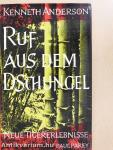 Ruf aus dem Dschungel