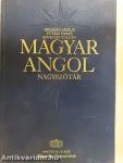 Magyar-angol nagyszótár