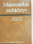 Matematikai zsebkönyv