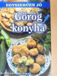 Görög konyha